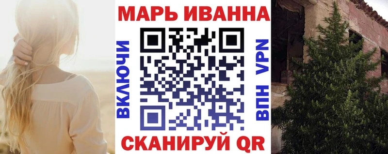 Как найти наркотики Болгар АМФ Меф СК ГАШ Канабис