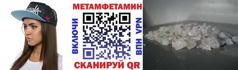Амфетамин 98%  Болгар 