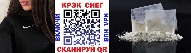 хочу   Болгар  COCAIN 99% 