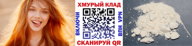 наркотики  Болгар  ГЕРОИН гречка 
