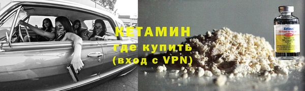 MESCALINE Алексин
