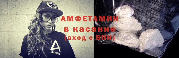 спиды Алзамай