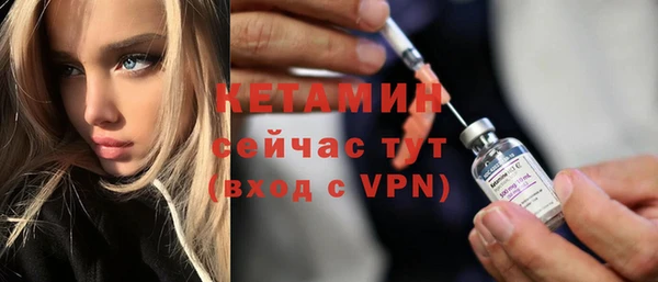 дурь Россошь