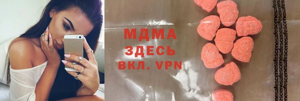 спиды Алзамай