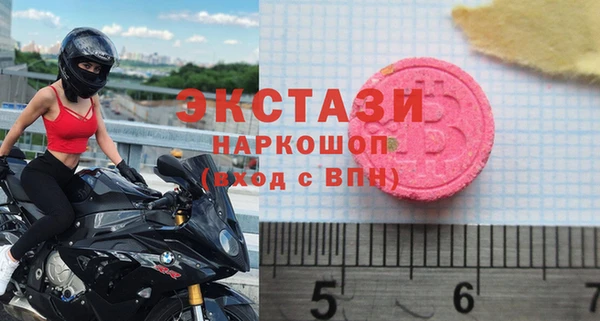 спиды Алзамай