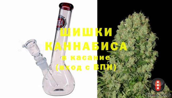 MESCALINE Алексин