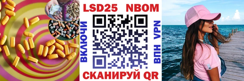 купить наркотик  Болгар  Лсд 25 экстази кислота 