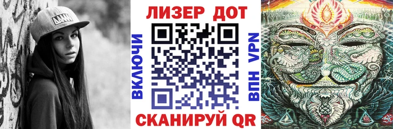 Марки N-bome 1,5мг цены Болгар